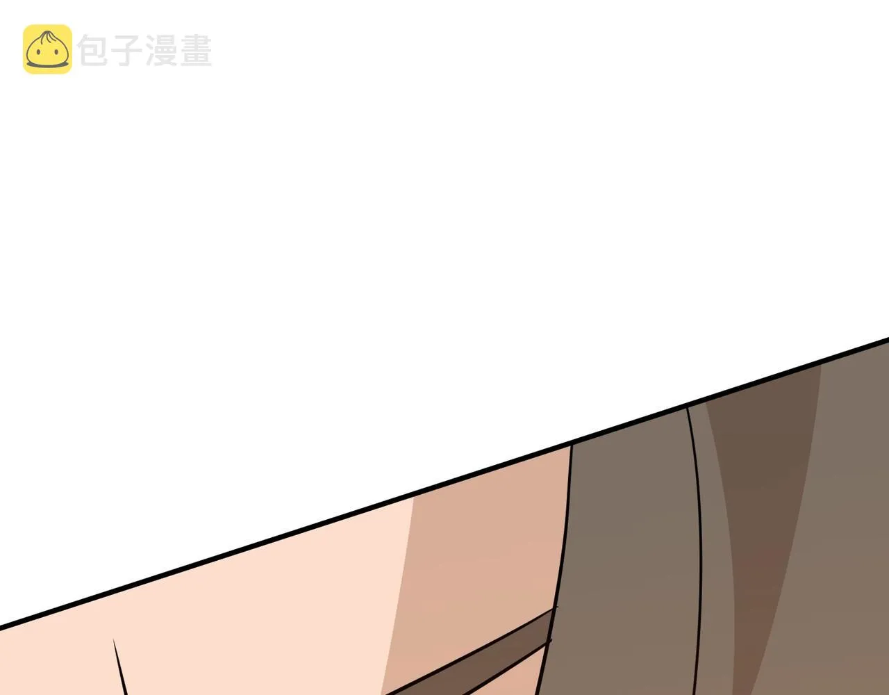 第70话 回合制游戏 第131页