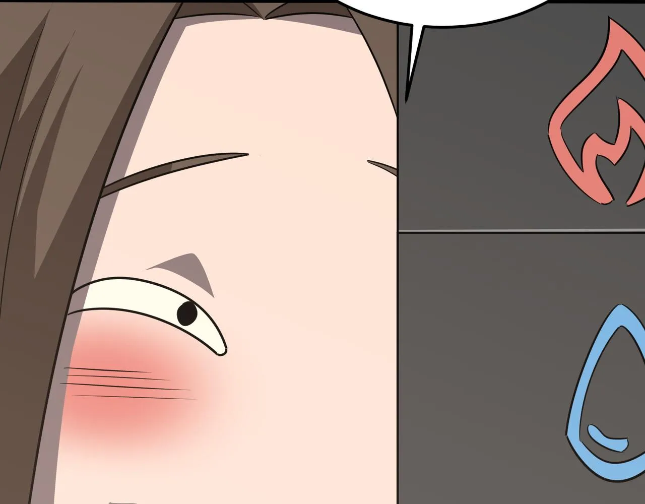 第71话 清算开始 第63页