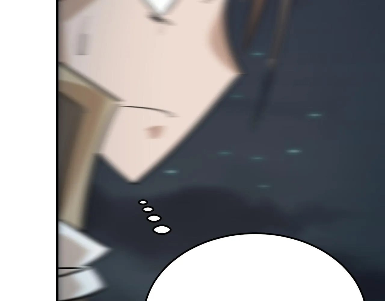 第71话 清算开始 第80页