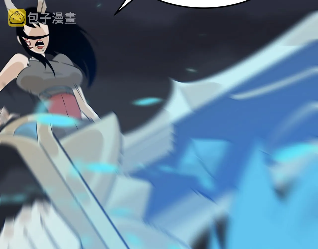第71话 清算开始 第88页