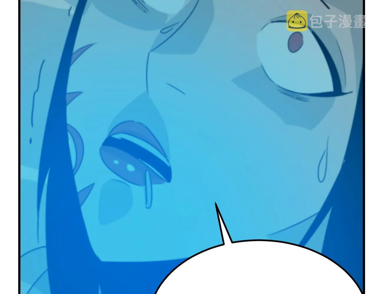 第71话 清算开始 第96页