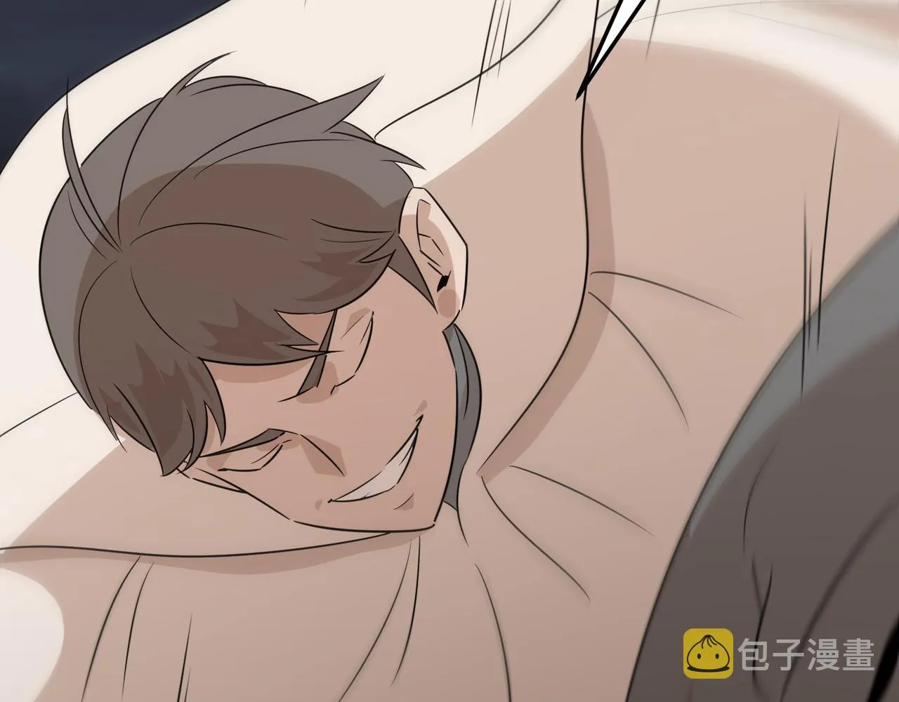 第71话 清算开始 第124页
