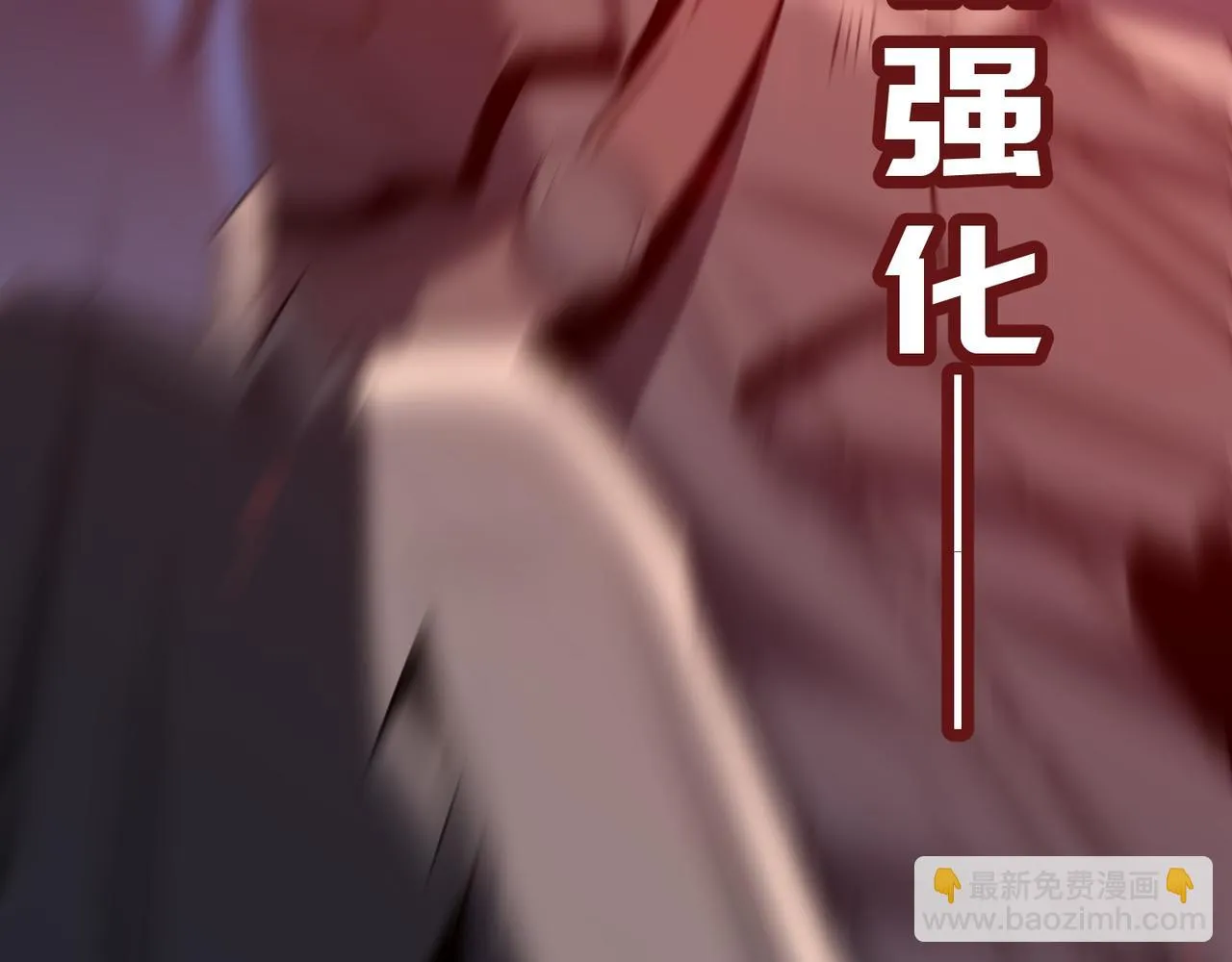 第72话 战士间的死斗 第22页