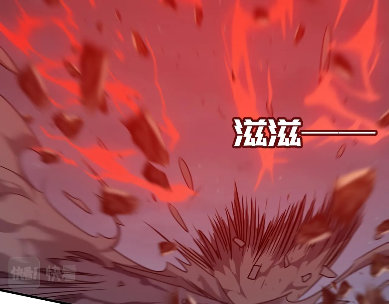 第72话 战士间的死斗 第29页