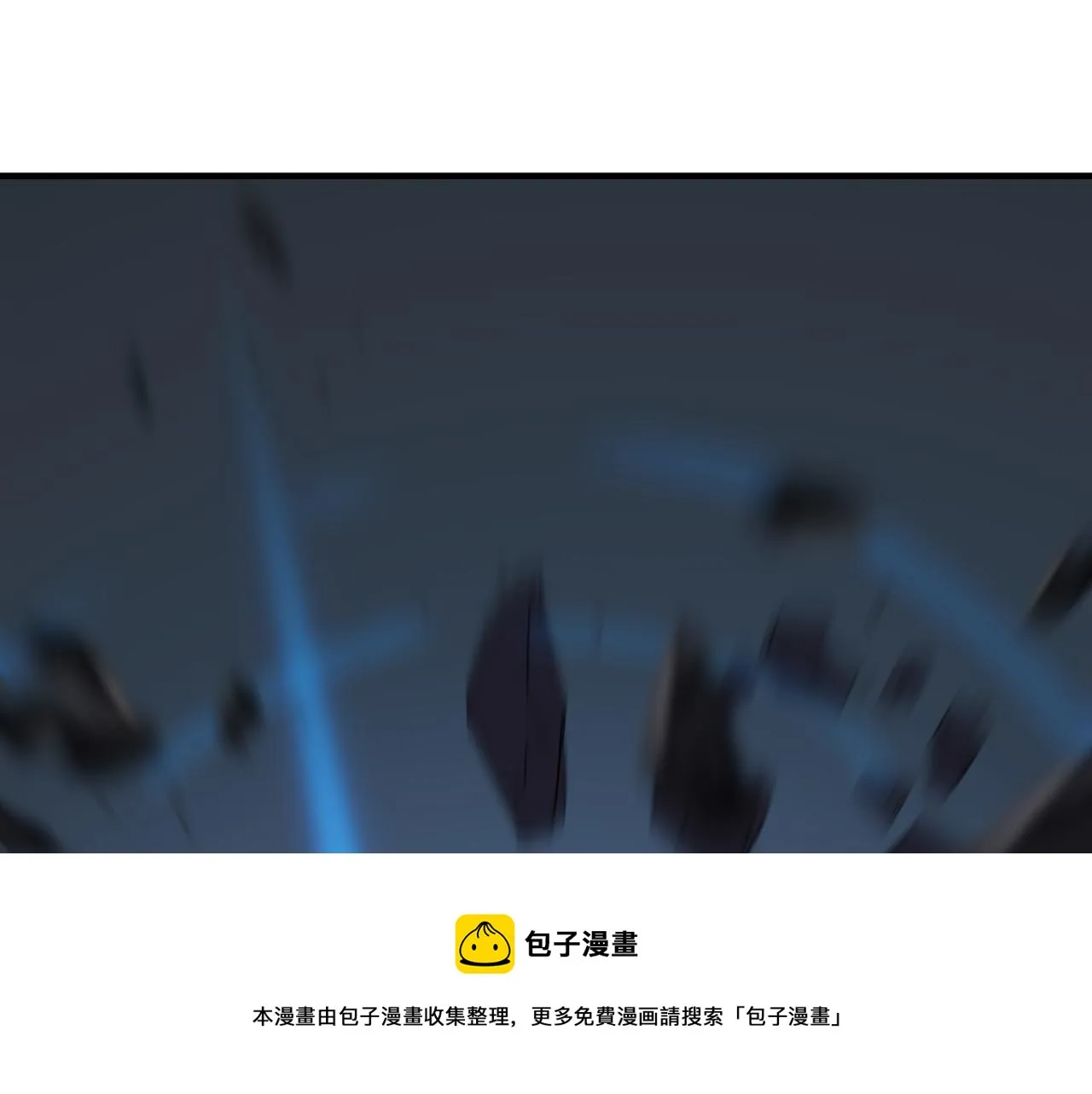 第72话 战士间的死斗 第50页