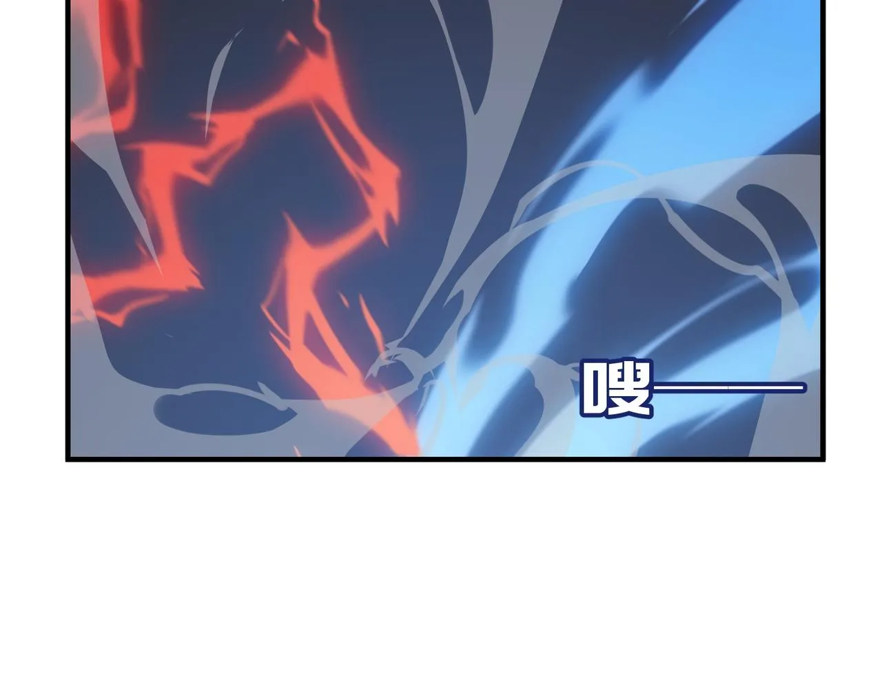 第72话 战士间的死斗 第68页
