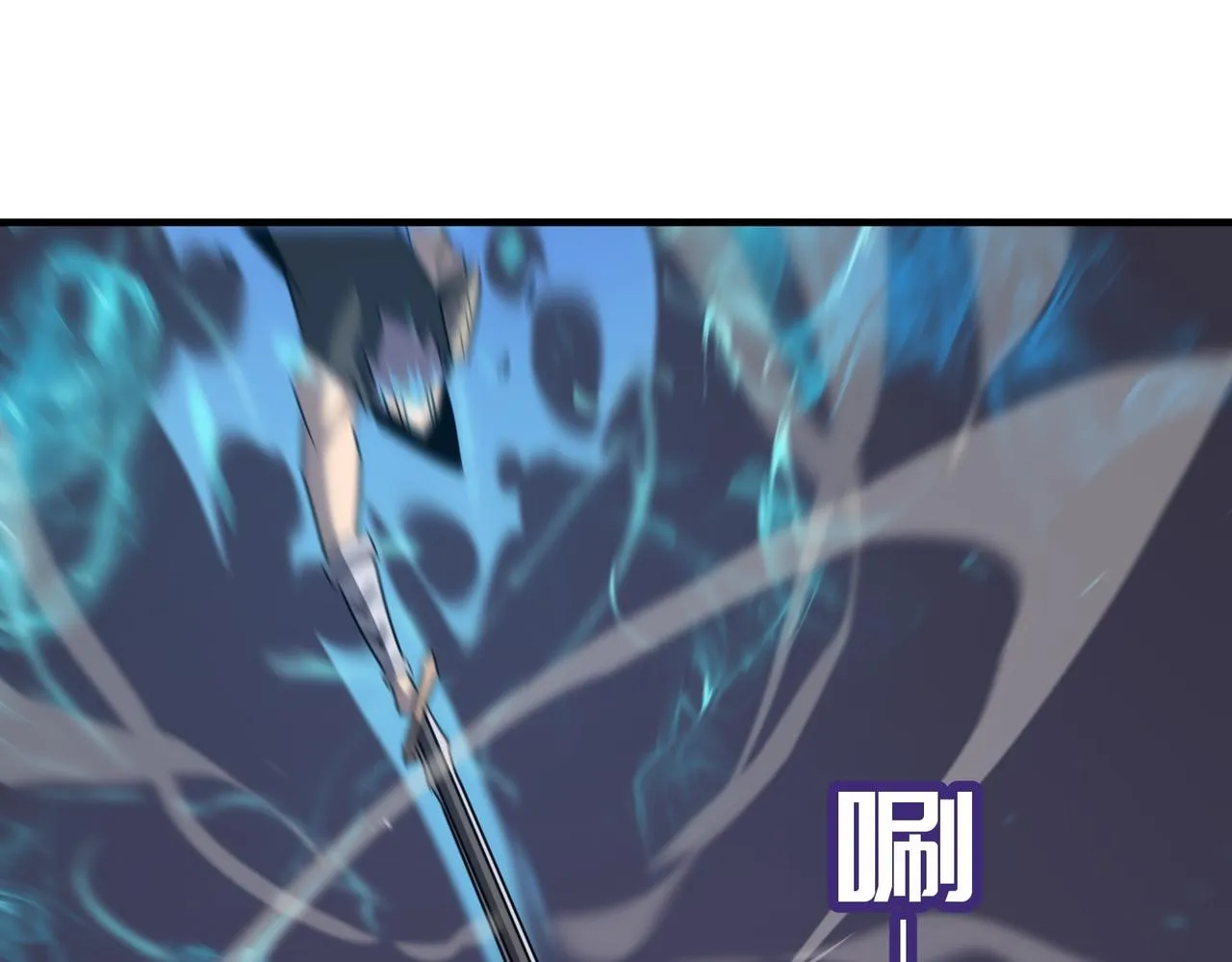 第72话 战士间的死斗 第91页