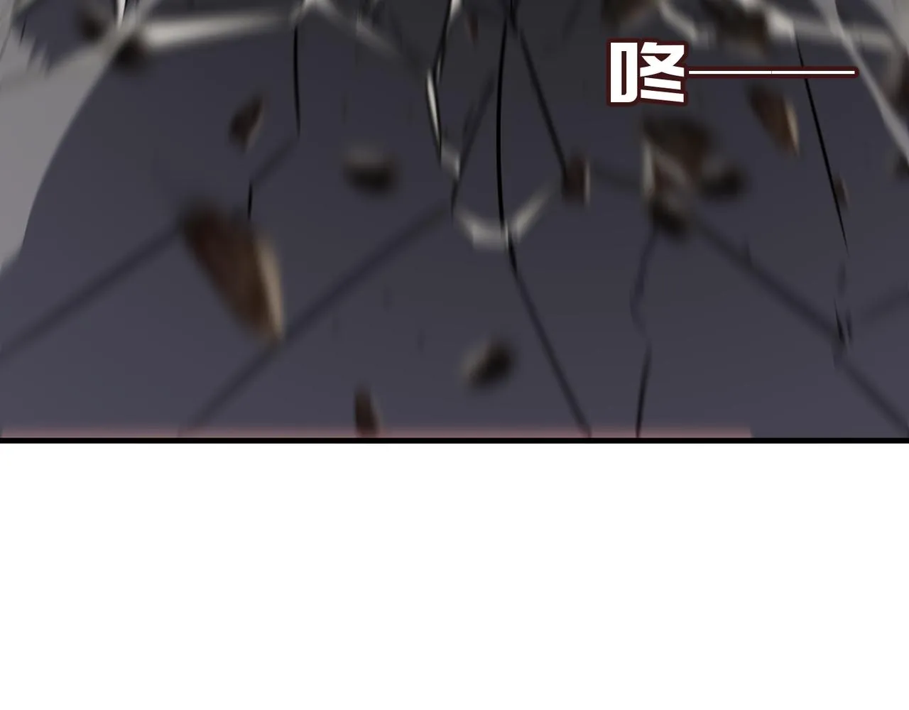 第72话 战士间的死斗 第104页