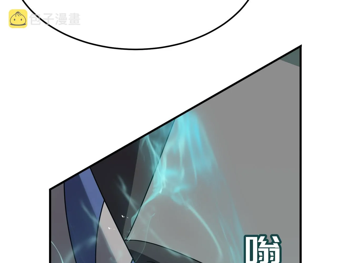 第73话 我?!纯路人~ 第36页