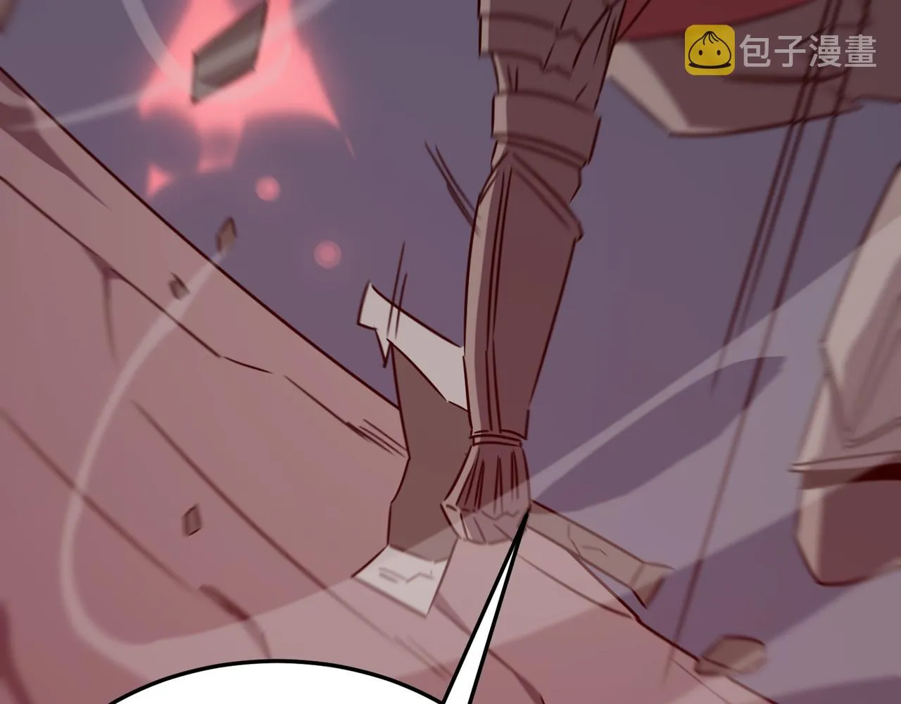 第73话 我?!纯路人~ 第42页