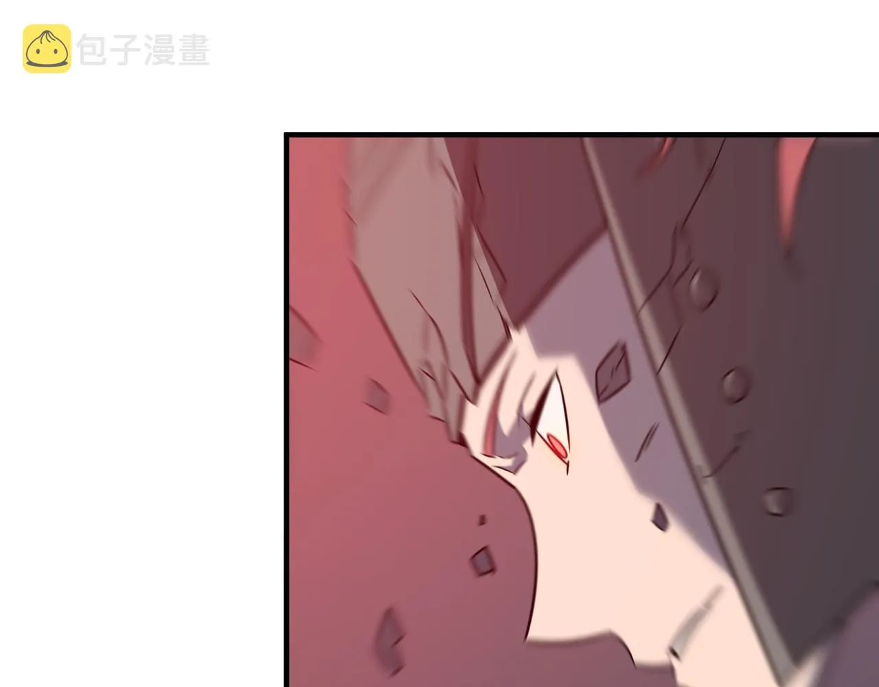 第73话 我?!纯路人~ 第44页
