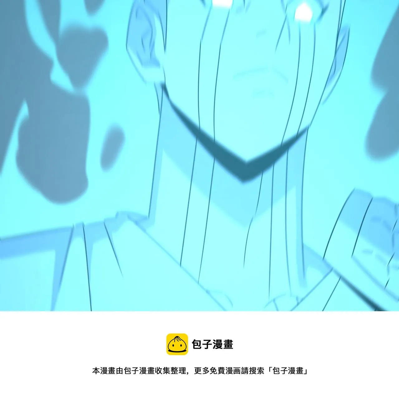第73话 我?!纯路人~ 第50页