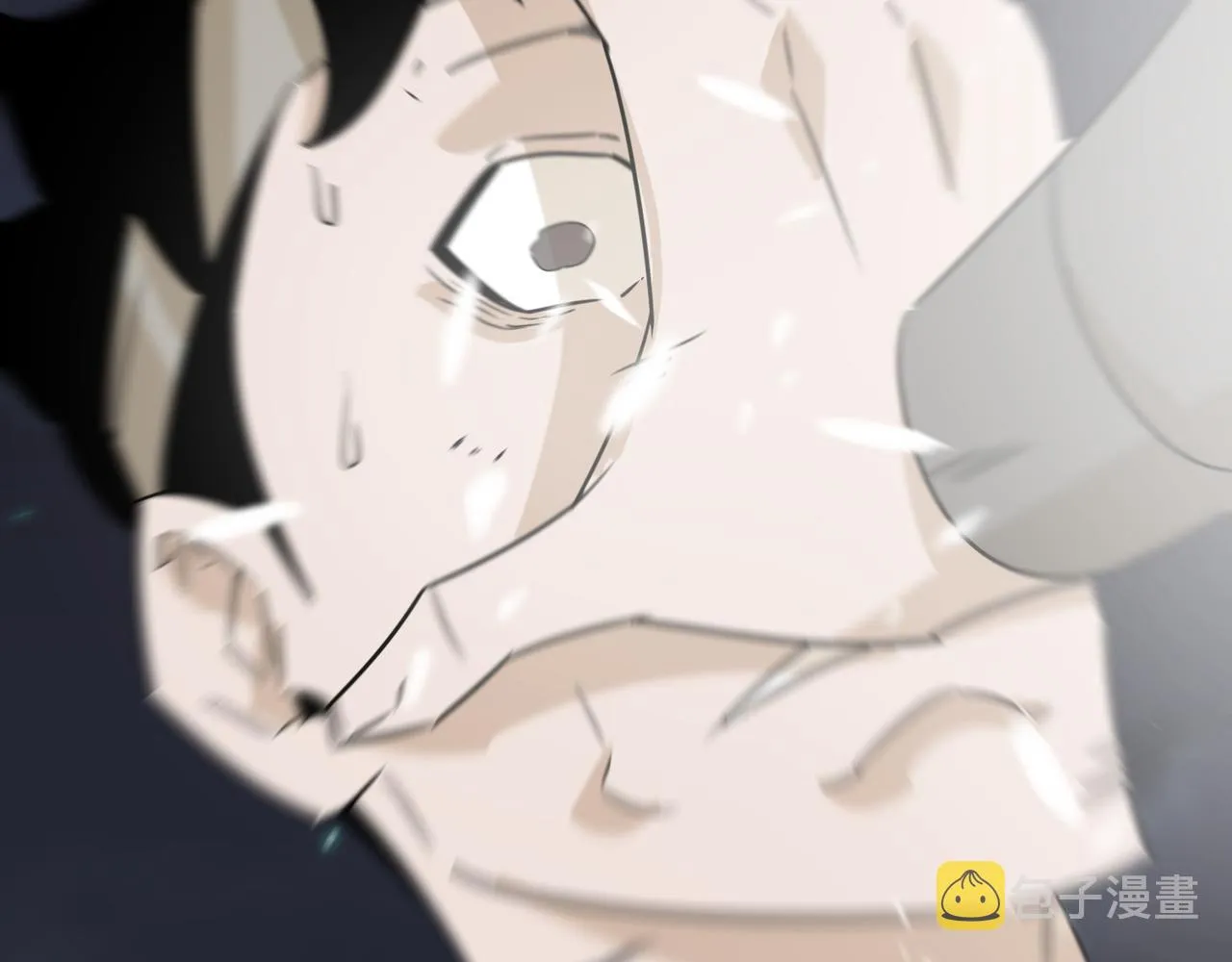 第74话 宣战！！ 第43页