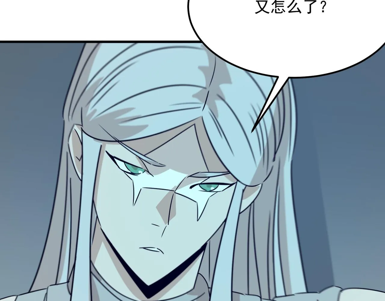第75话 作为主角，我要苟住！ 第68页
