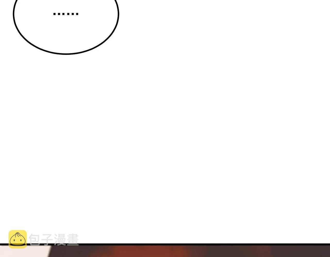 第75话 作为主角，我要苟住！ 第129页