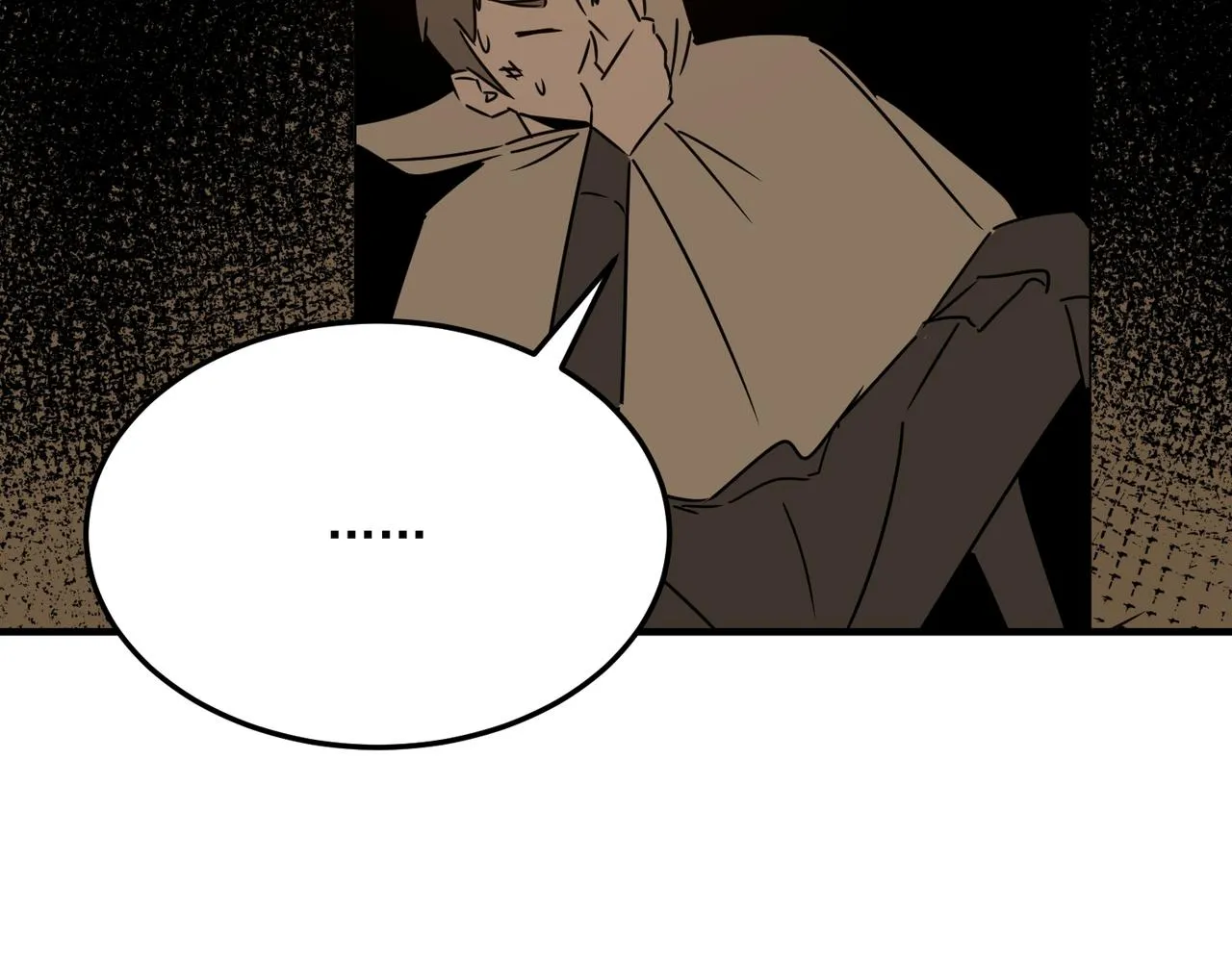 第76话 完了！被抓包了！ 第16页