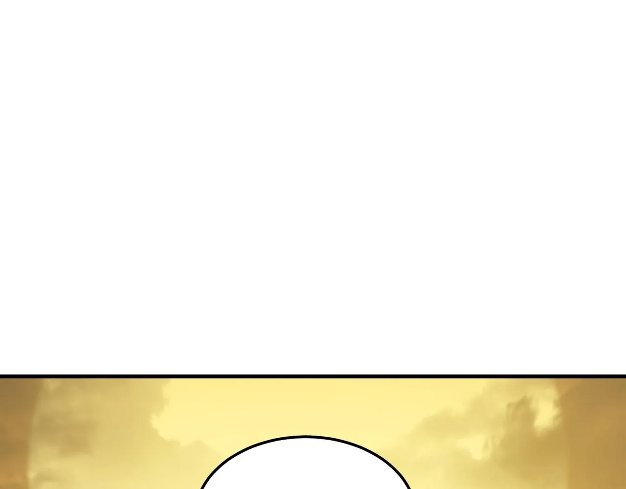 第76话 完了！被抓包了！ 第88页