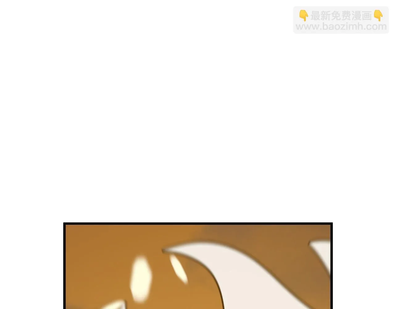 第77话 开战！一击男！ 第25页