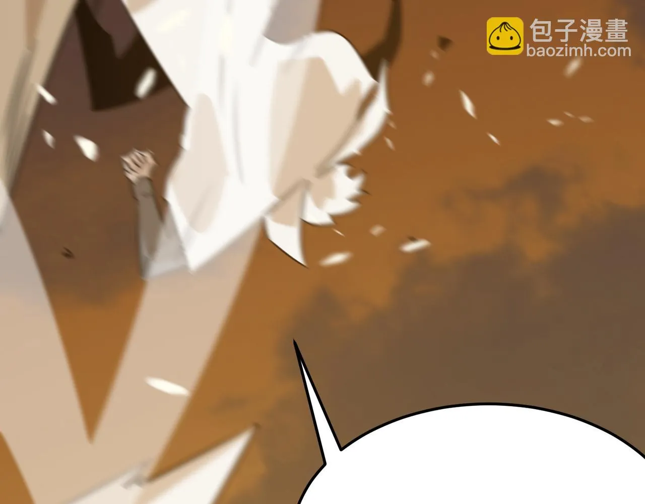 第77话 开战！一击男！ 第29页