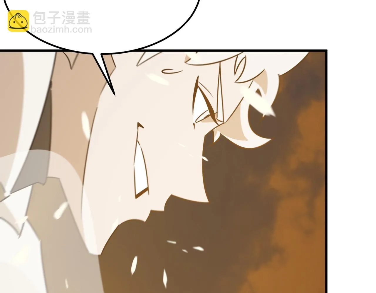 第77话 开战！一击男！ 第32页