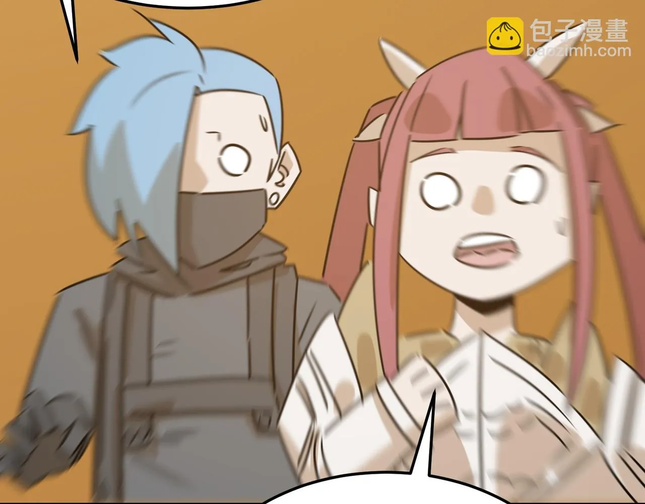 第77话 开战！一击男！ 第38页