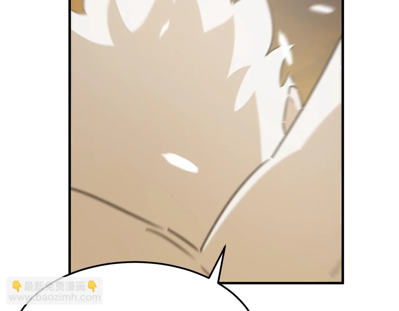 第77话 开战！一击男！ 第71页
