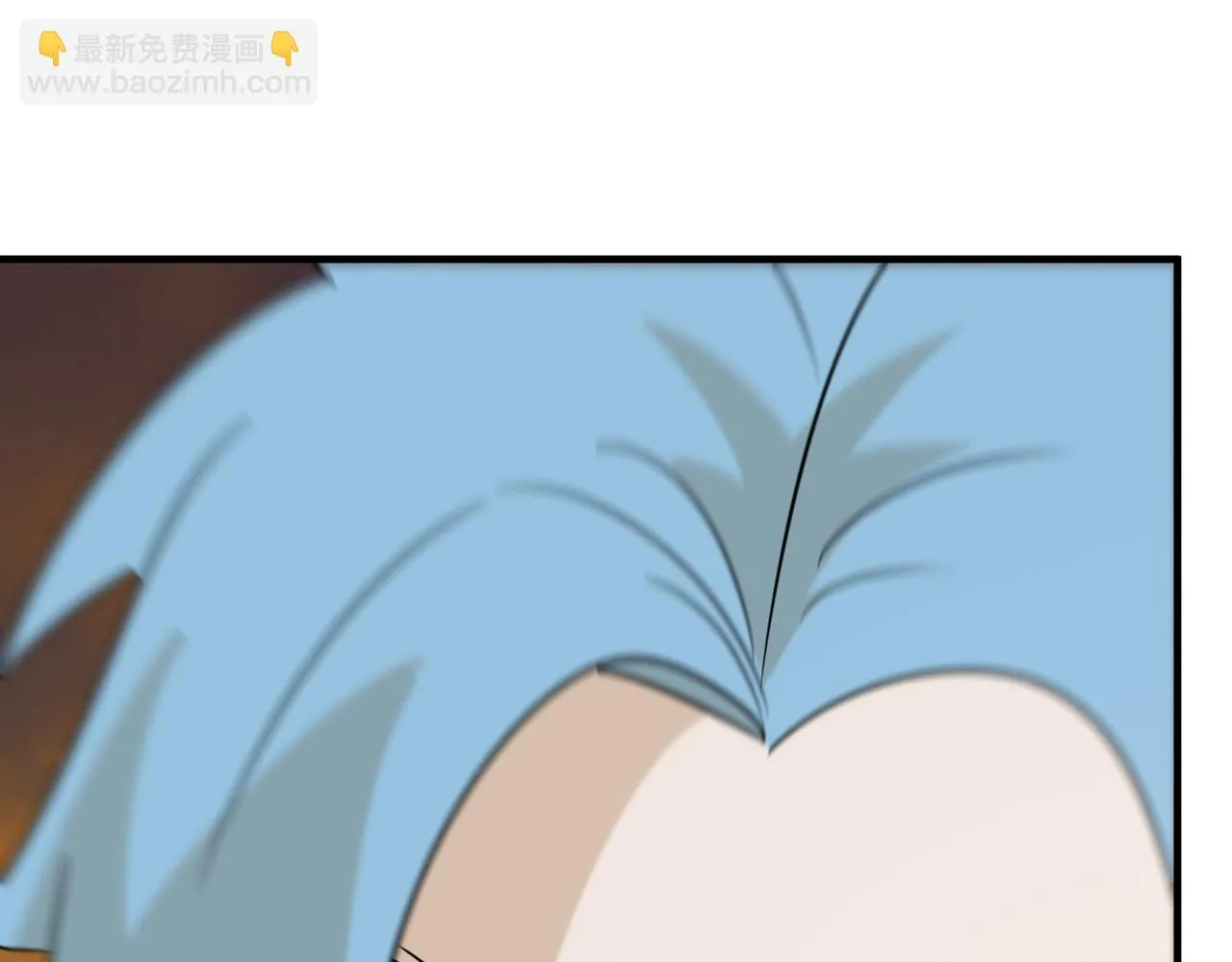 第77话 开战！一击男！ 第76页