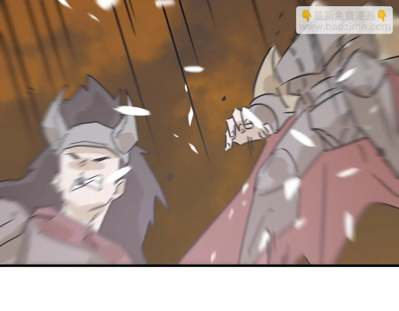 第77话 开战！一击男！ 第89页