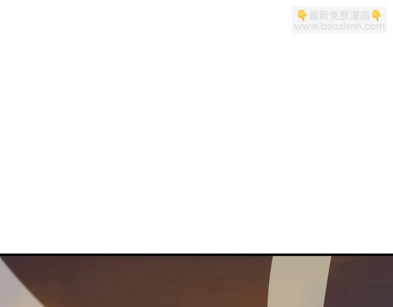 第77话 开战！一击男！ 第91页