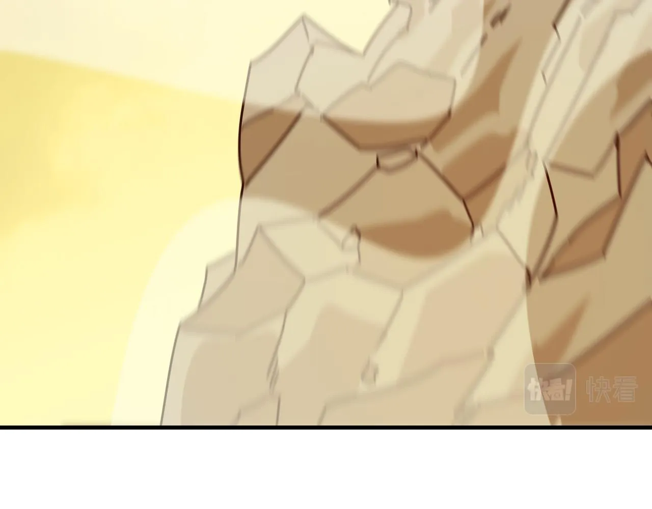 第77话 开战！一击男！ 第95页