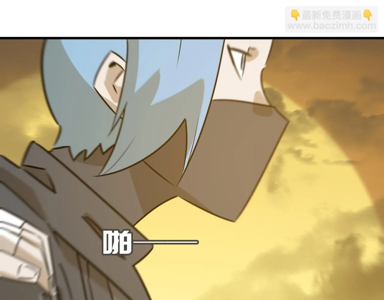 第77话 开战！一击男！ 第115页