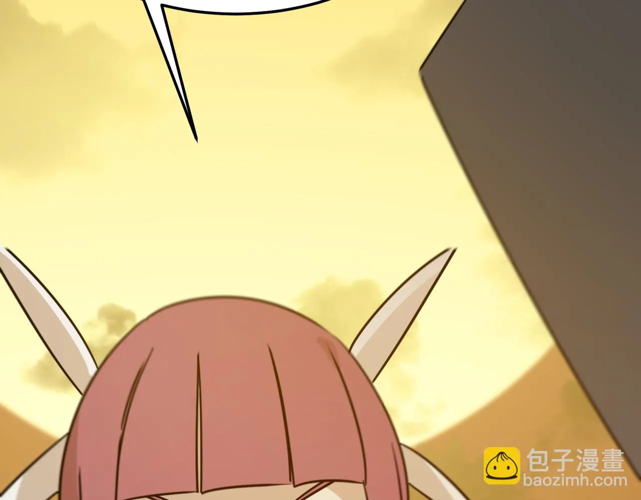 第77话 开战！一击男！ 第118页