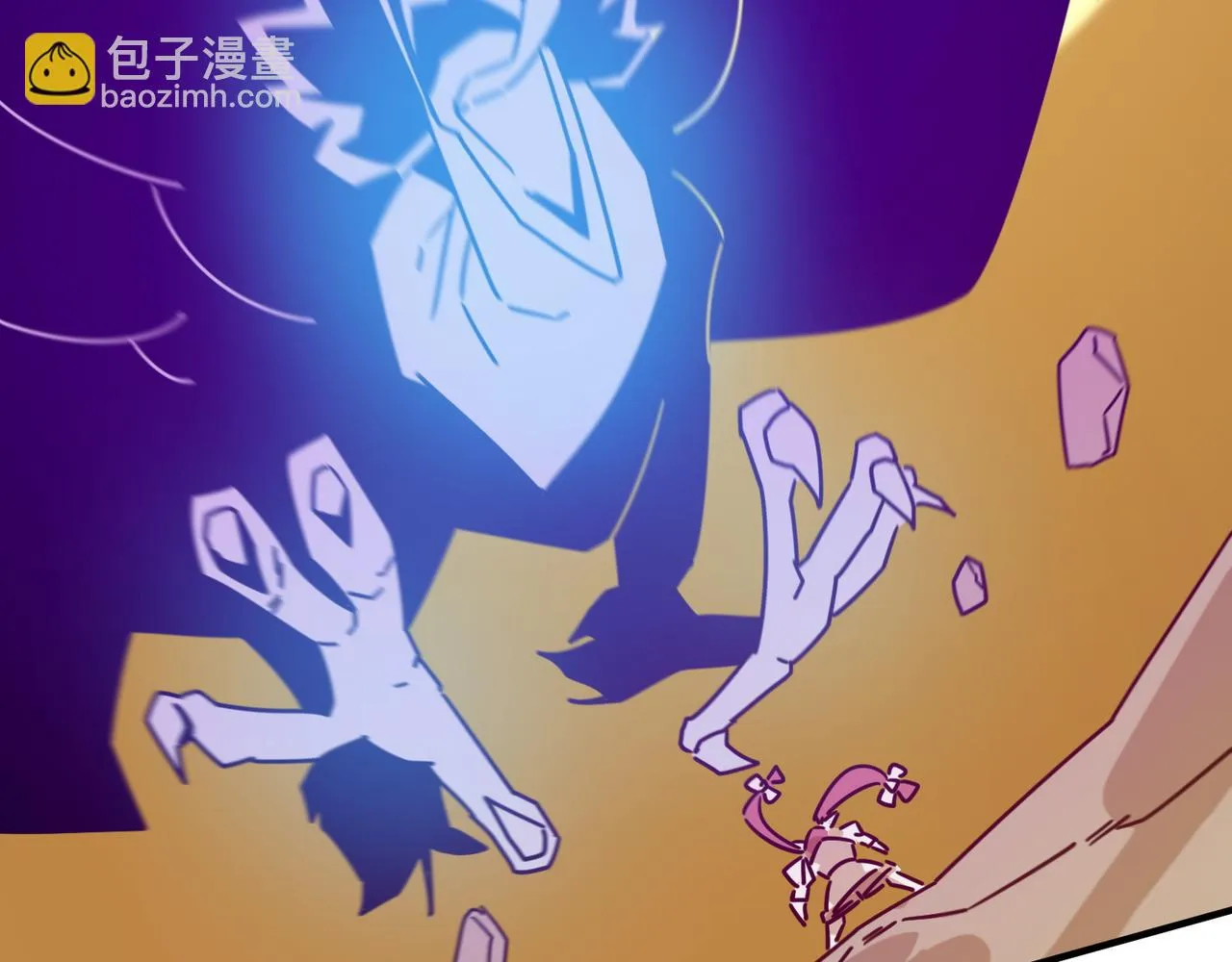 第78话 会长间的战斗！ 第21页