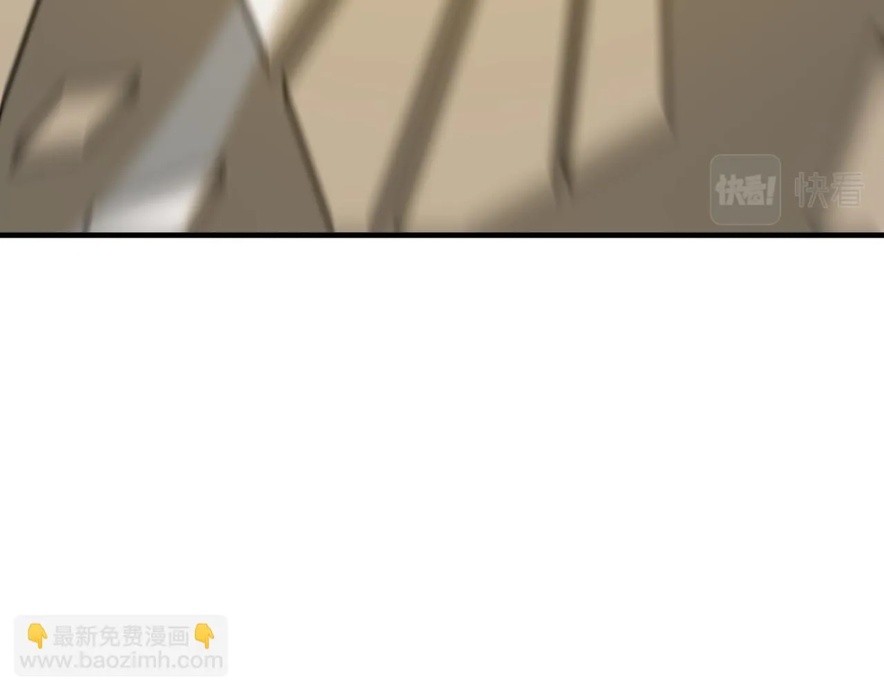 第78话 会长间的战斗！ 第25页