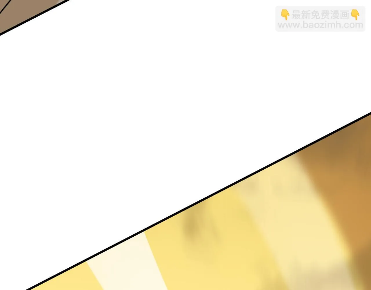 第78话 会长间的战斗！ 第31页