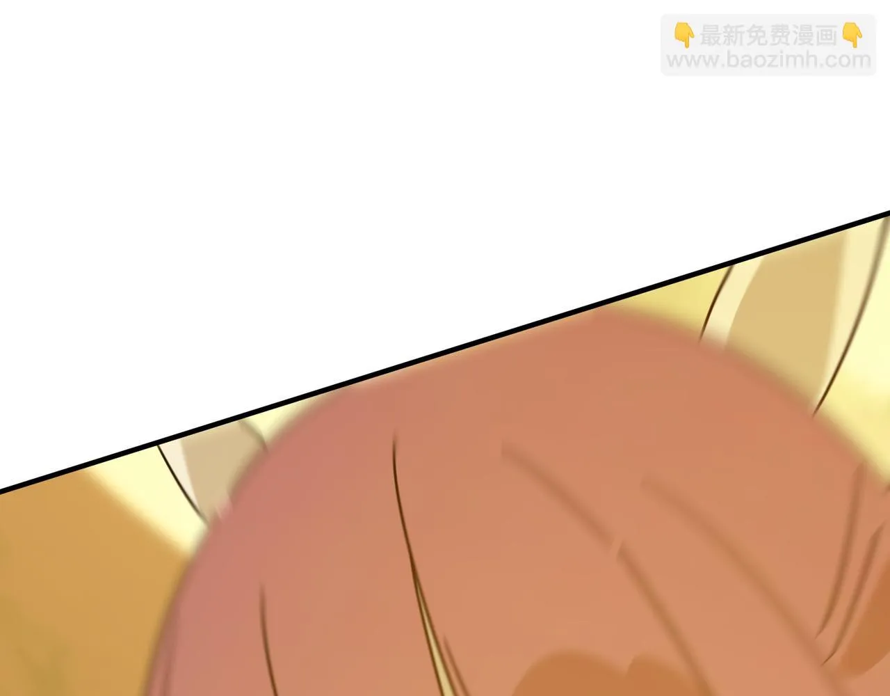 第78话 会长间的战斗！ 第42页