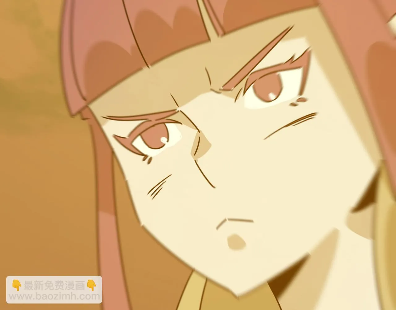 第78话 会长间的战斗！ 第43页