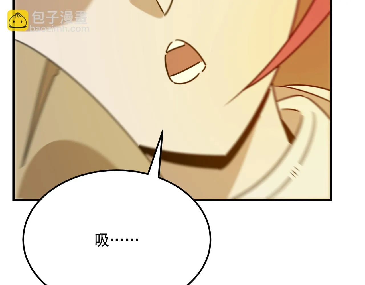 第78话 会长间的战斗！ 第71页