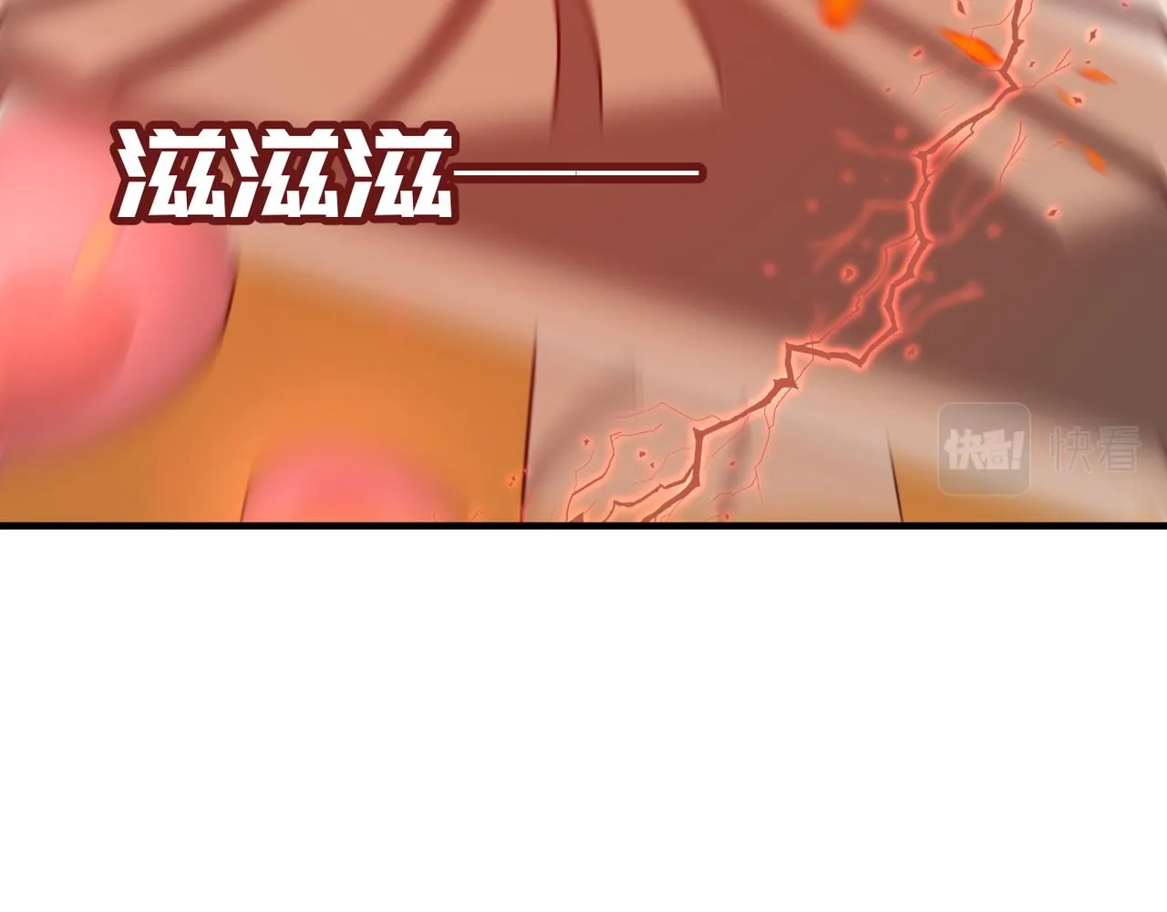 第78话 会长间的战斗！ 第93页