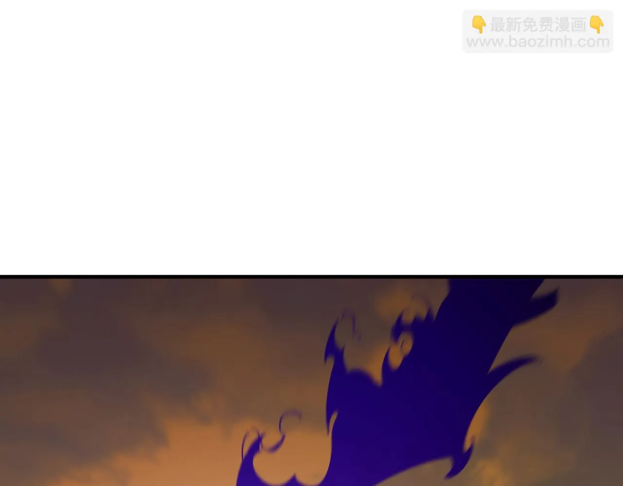 第78话 会长间的战斗！ 第99页