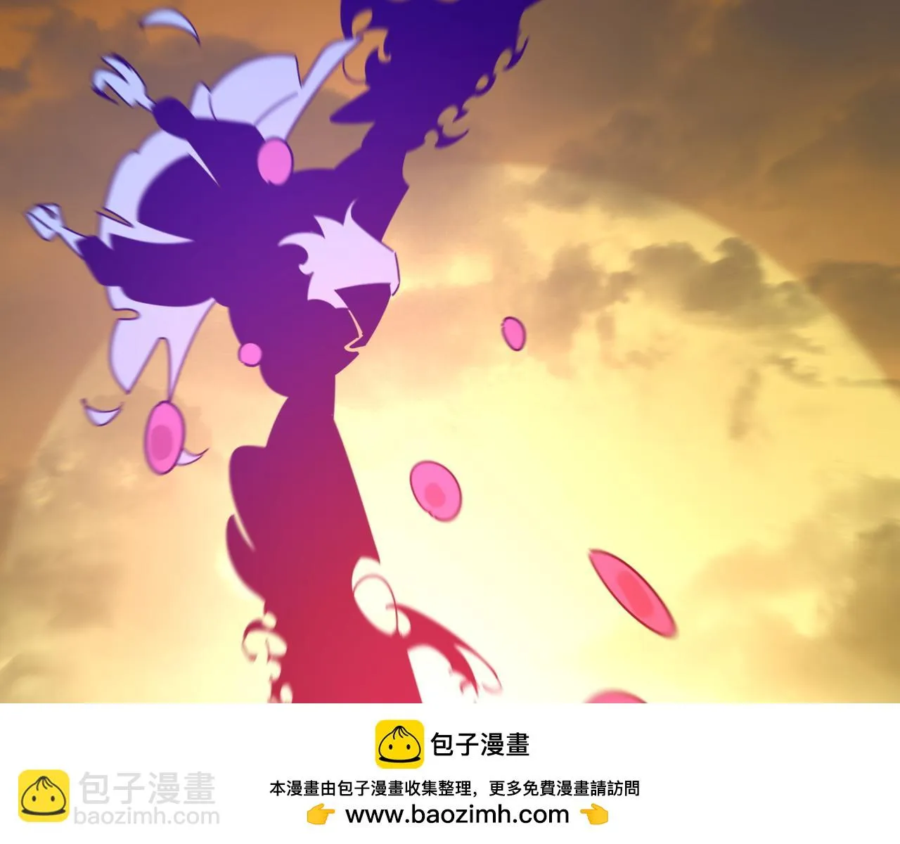 第78话 会长间的战斗！ 第100页