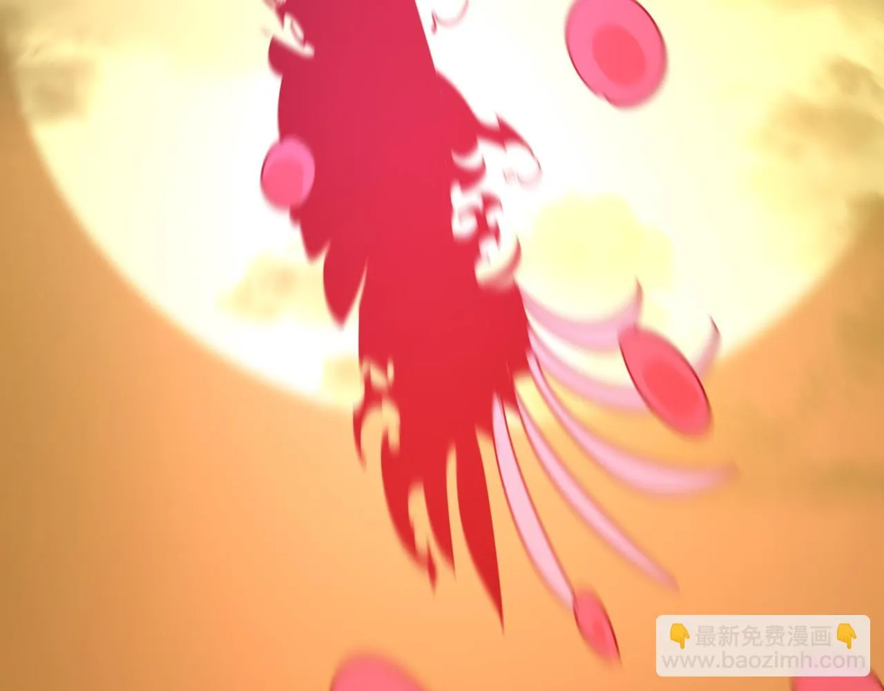 第78话 会长间的战斗！ 第101页