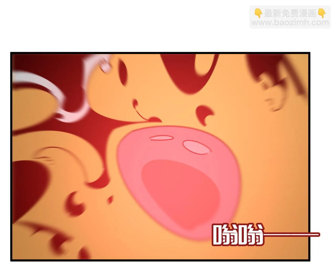 第78话 会长间的战斗！ 第103页