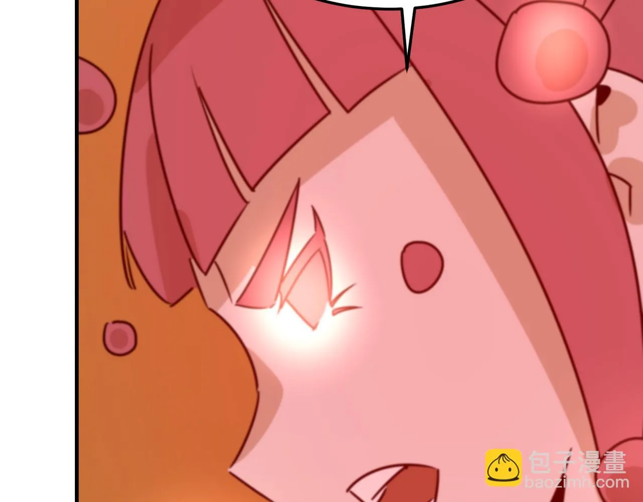 第78话 会长间的战斗！ 第123页
