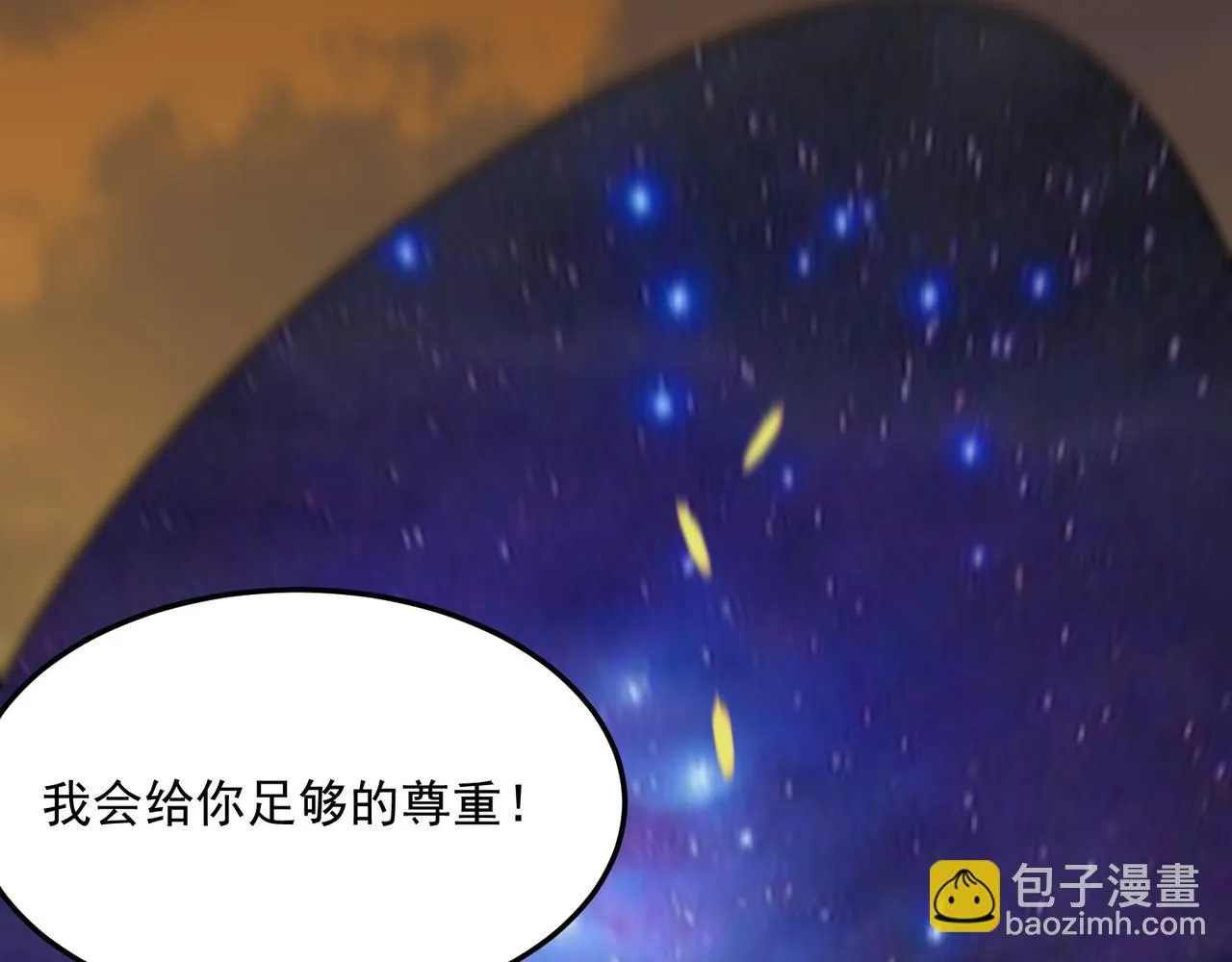 第78话 会长间的战斗！ 第136页