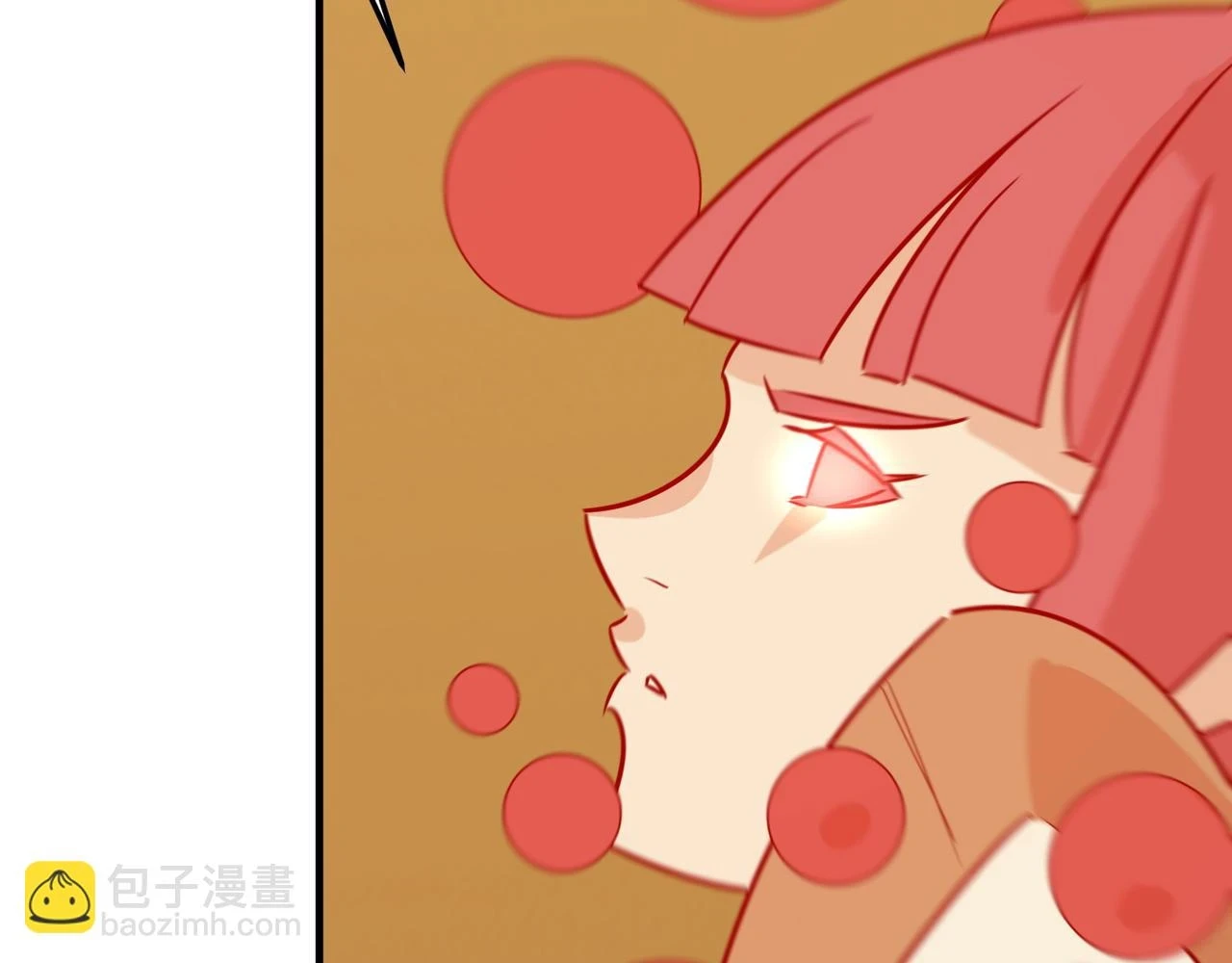 第79话 混蛋！狗改不了…… 第22页