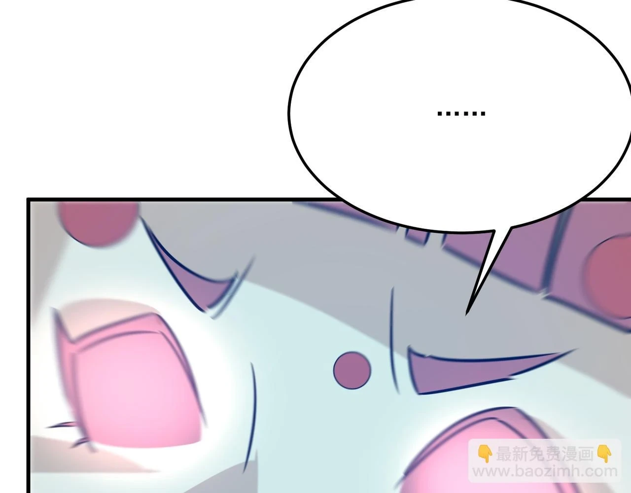 第79话 混蛋！狗改不了…… 第32页