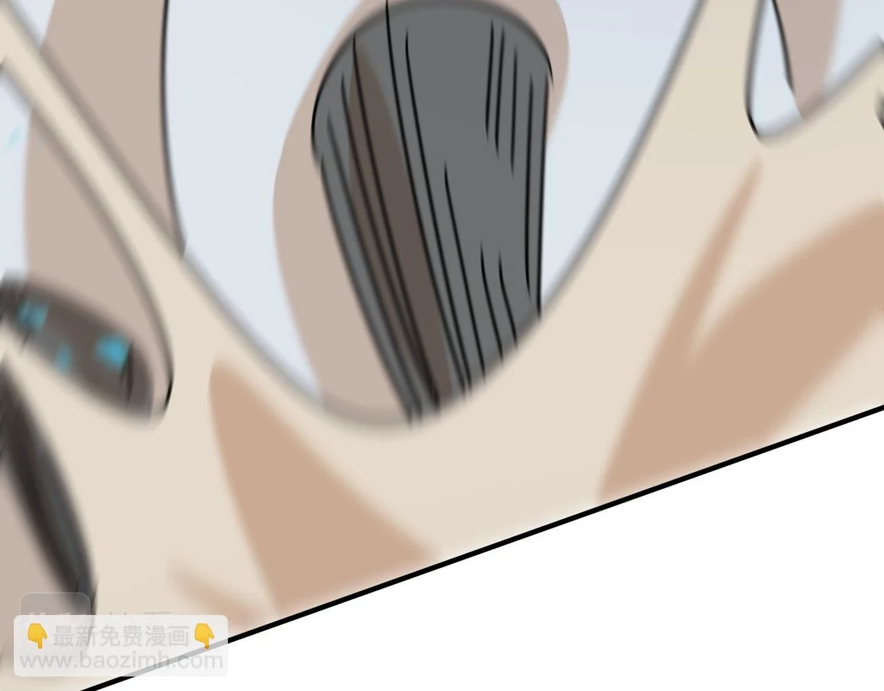 第79话 混蛋！狗改不了…… 第43页