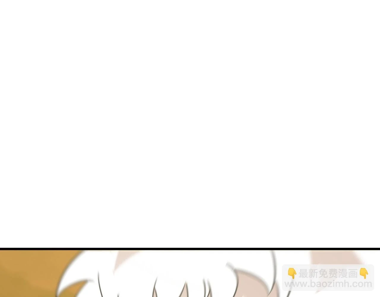 第79话 混蛋！狗改不了…… 第48页