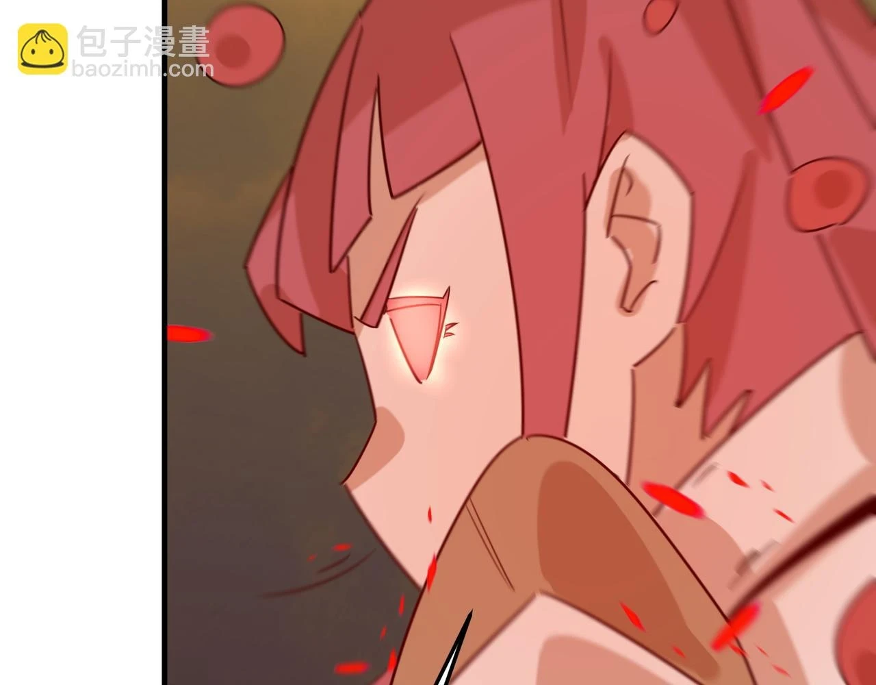 第79话 混蛋！狗改不了…… 第76页